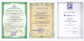 Сертификат подтверждающий статус официального дилера кондиционеров Daikin в России