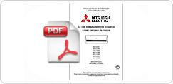 Инструкции и руководства пользователя для кондиционеров Mitsubishi Electric