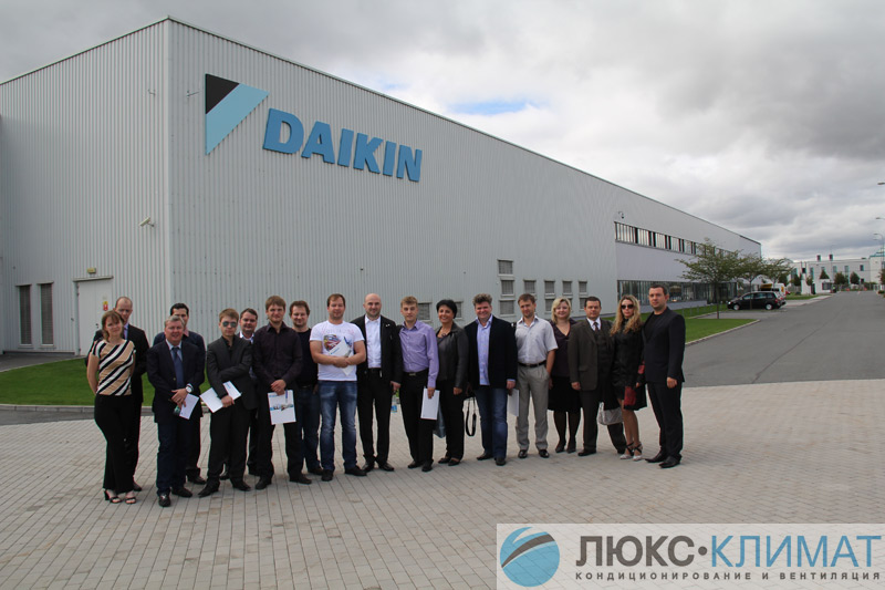 Компания ЛЮКС-КЛИМАТ посетила завод Daikin в Чехии